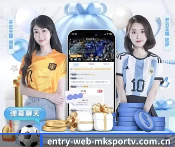 关于我们 - 体育资讯内容服务 - MKSports