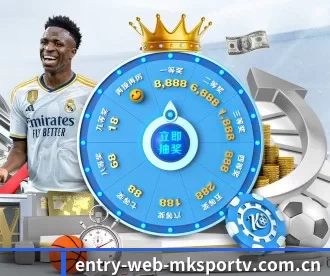 entry-web-mksportv.com.cn APP | MKSports