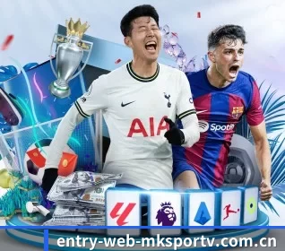 entry-web-mksportv.com.cn APP 界面 | MKSports