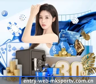 entry-web-mksportv.com.cn APP(MKSports)